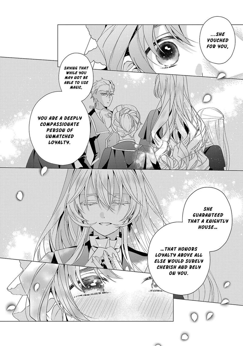 Genkai Ol San Wa Akuyaku Reijou Sama Ni Tsukaetai 34 9