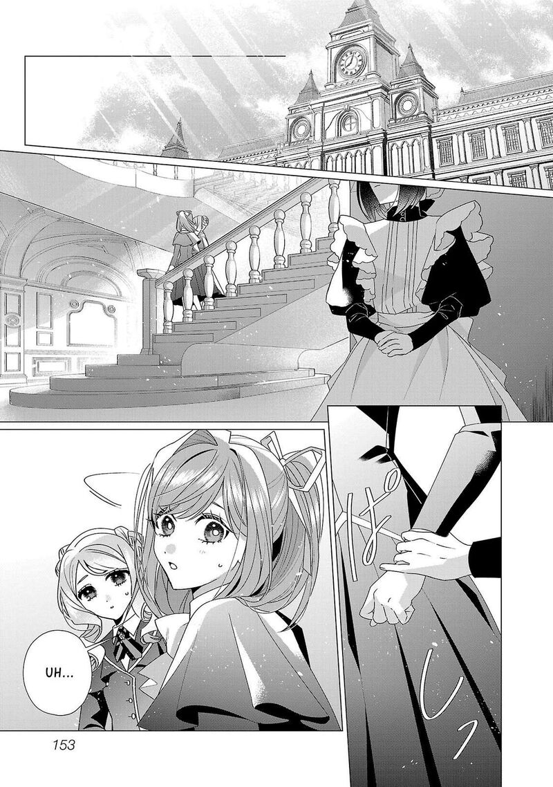 Genkai Ol San Wa Akuyaku Reijou Sama Ni Tsukaetai 35 2