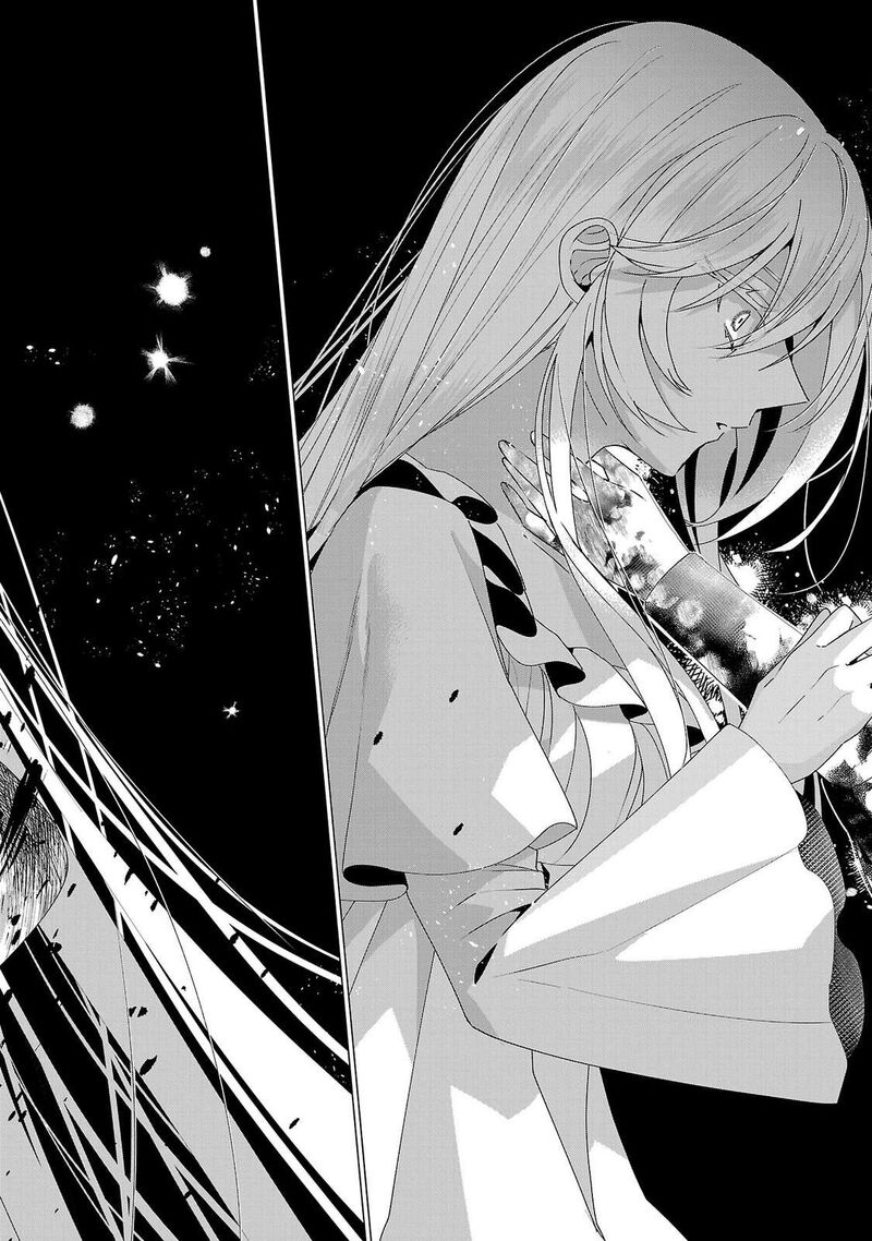 Genkai Ol San Wa Akuyaku Reijou Sama Ni Tsukaetai 35 21