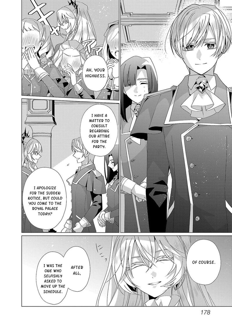 Genkai Ol San Wa Akuyaku Reijou Sama Ni Tsukaetai 35 27