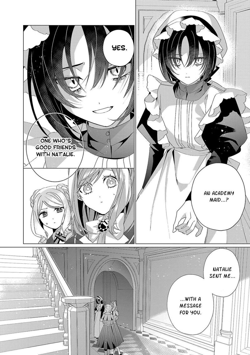 Genkai Ol San Wa Akuyaku Reijou Sama Ni Tsukaetai 35 3