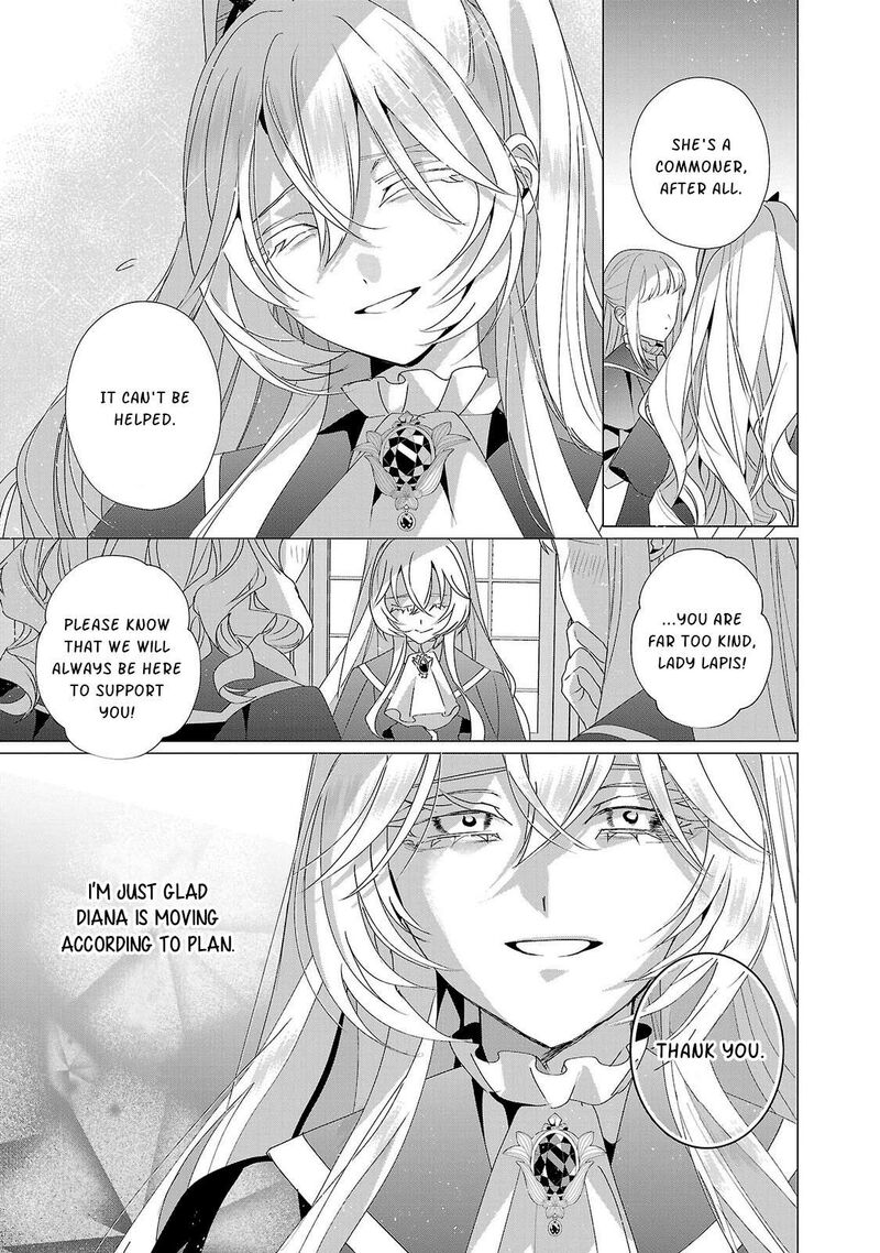 Genkai Ol San Wa Akuyaku Reijou Sama Ni Tsukaetai 35 8