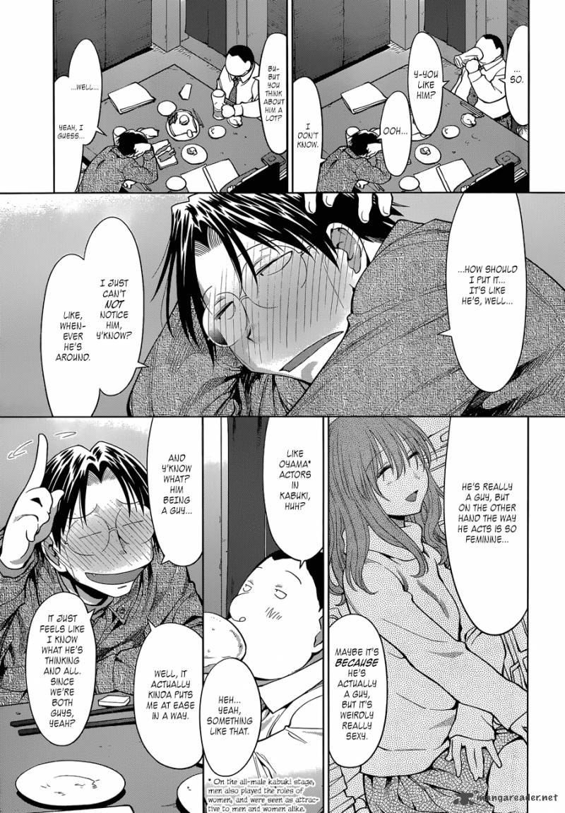 Genshiken 101 15