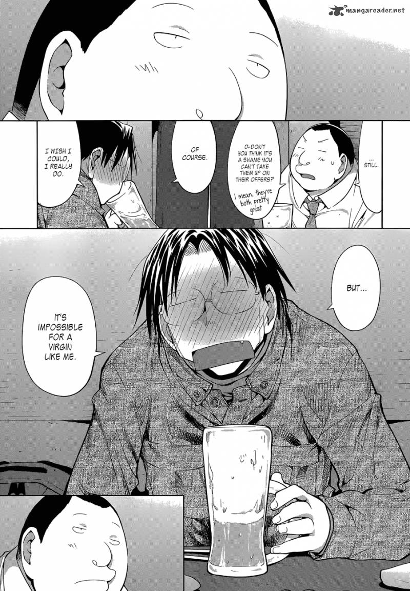 Genshiken 101 17