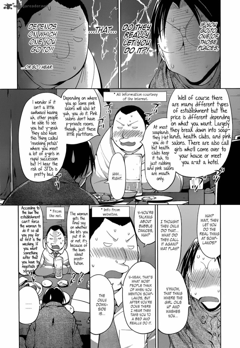 Genshiken 101 20