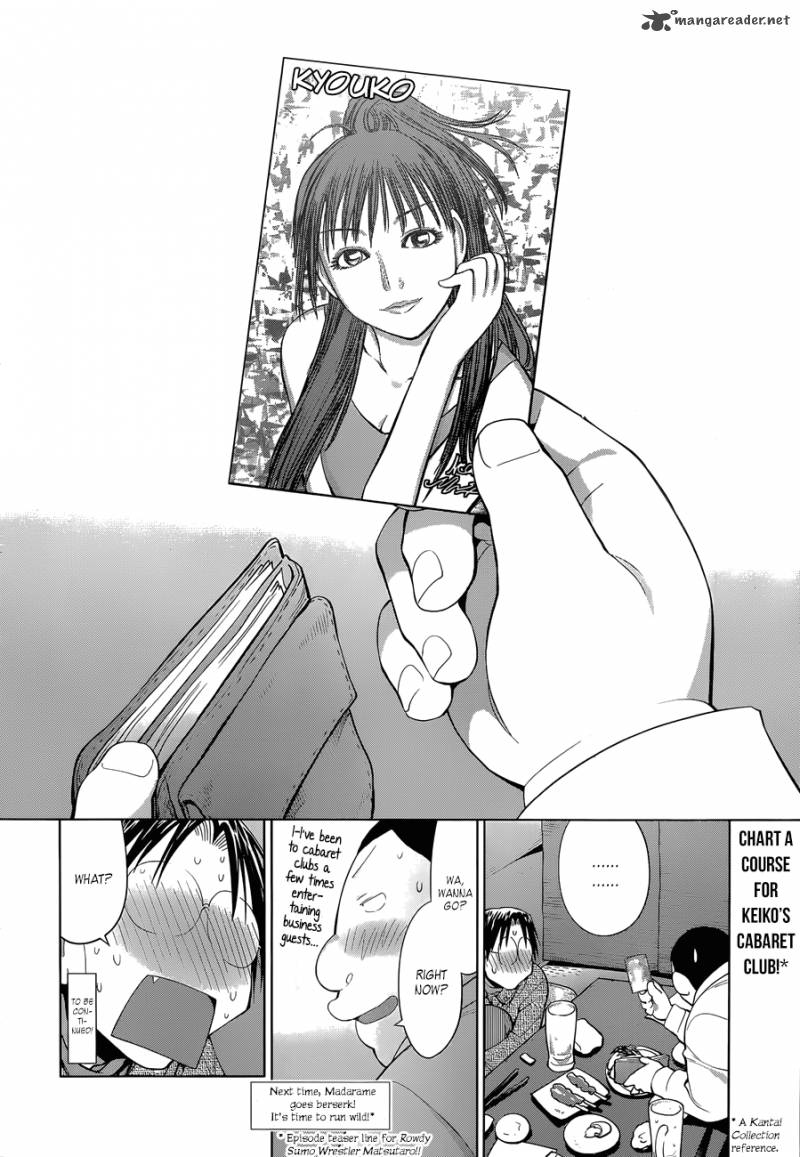 Genshiken 101 24