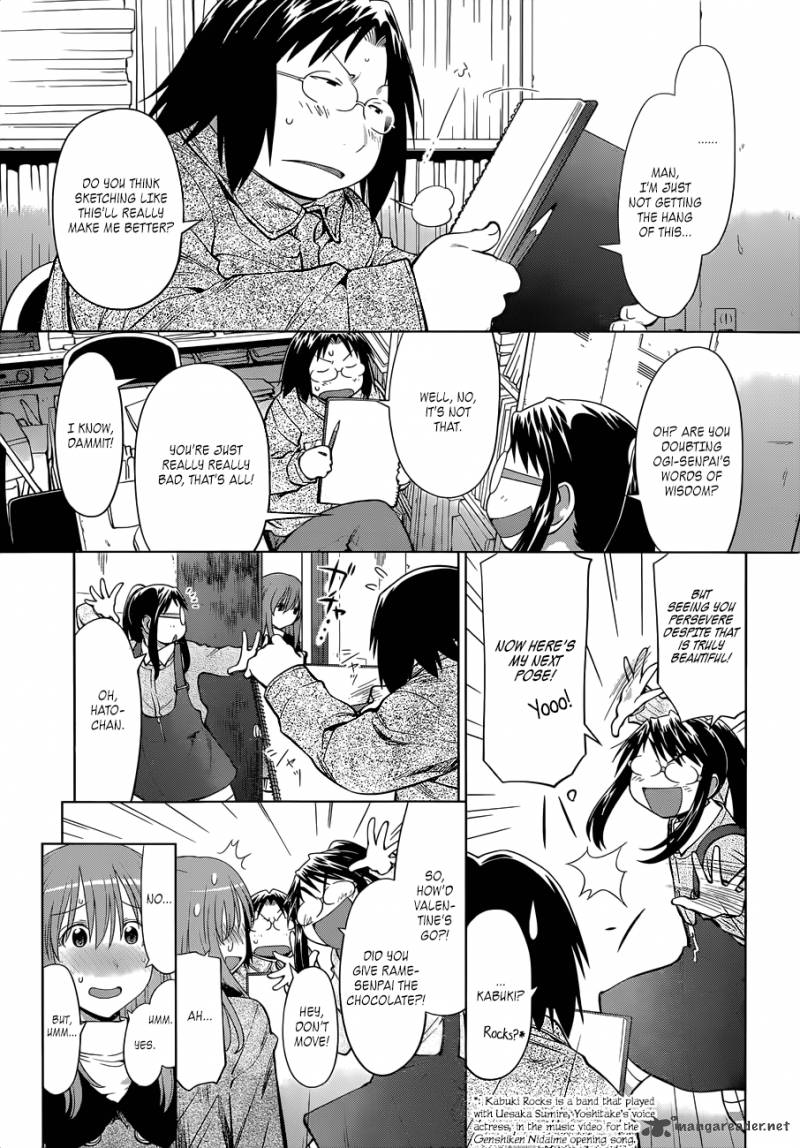 Genshiken 101 5