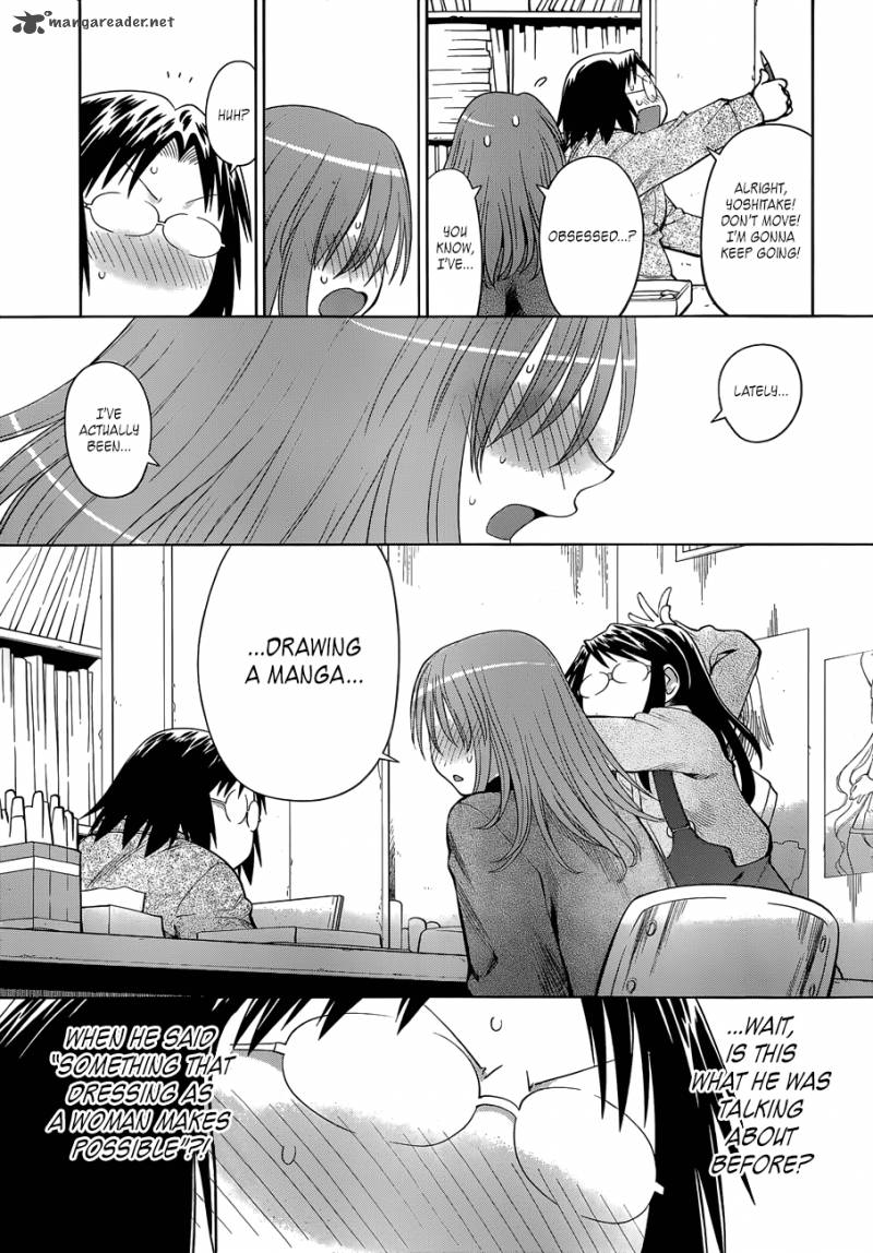 Genshiken 101 7