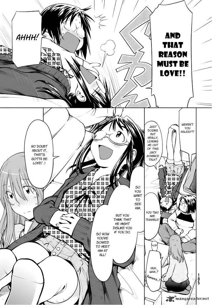 Genshiken 104 13