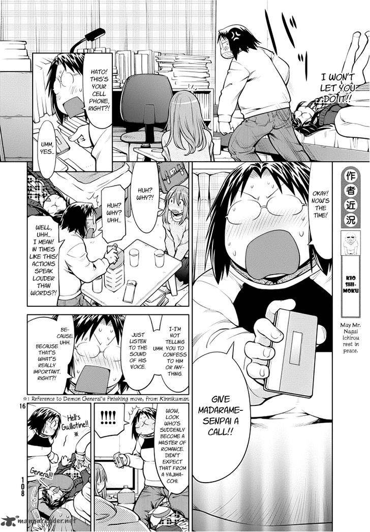 Genshiken 104 16