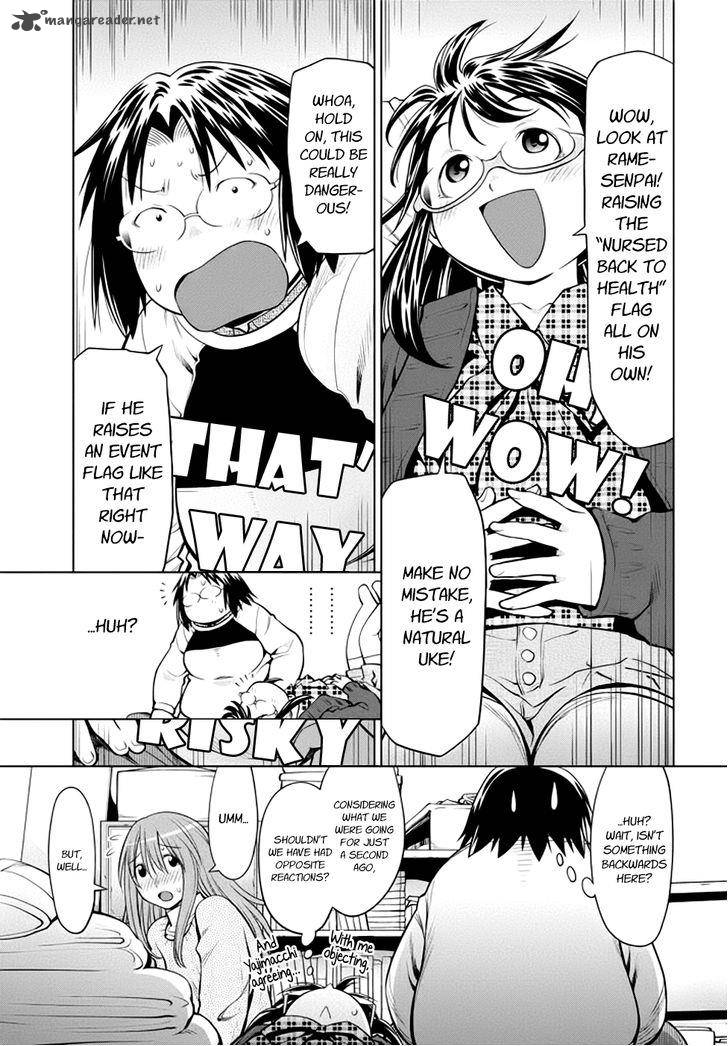 Genshiken 104 18