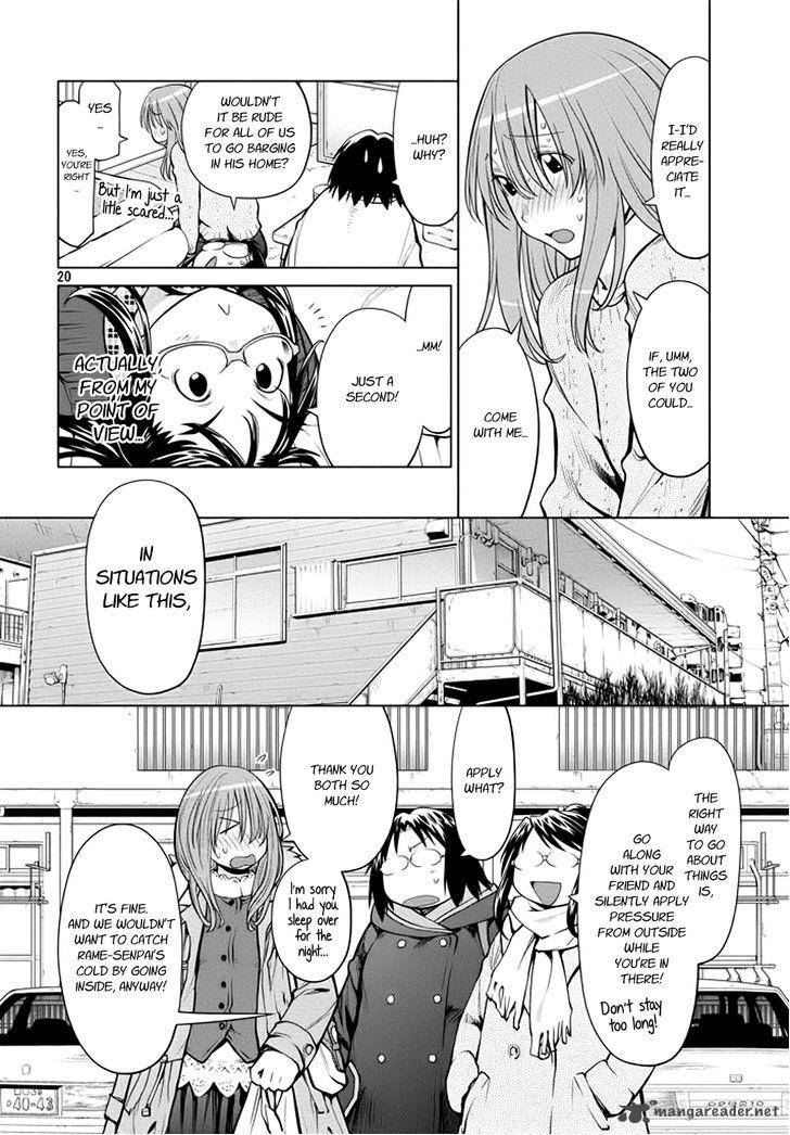 Genshiken 104 19