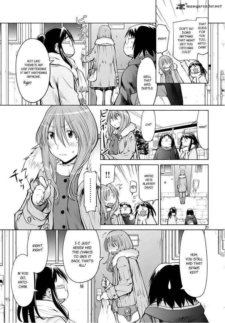 Genshiken 104 20