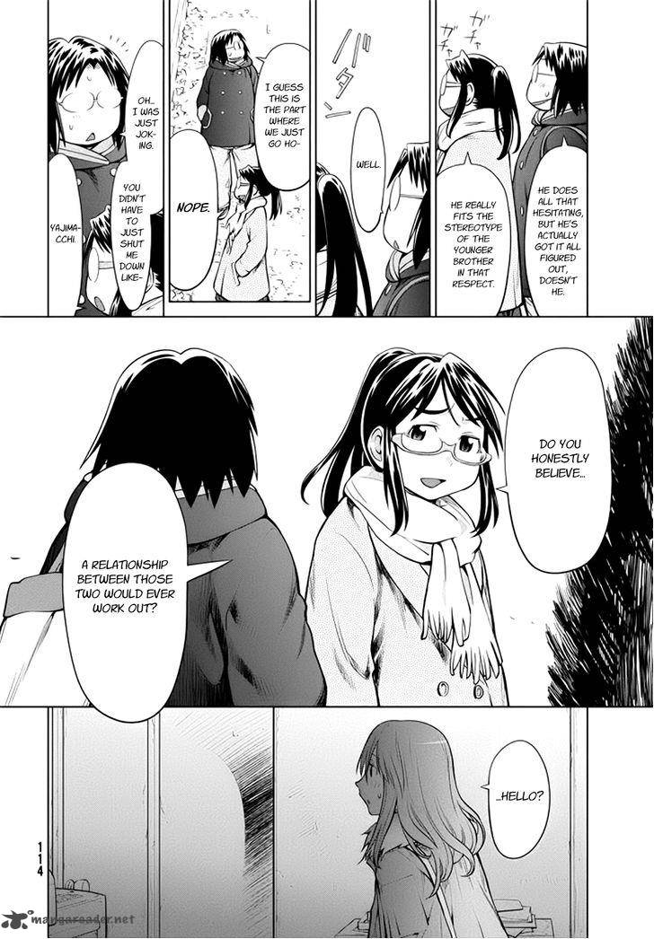 Genshiken 104 21