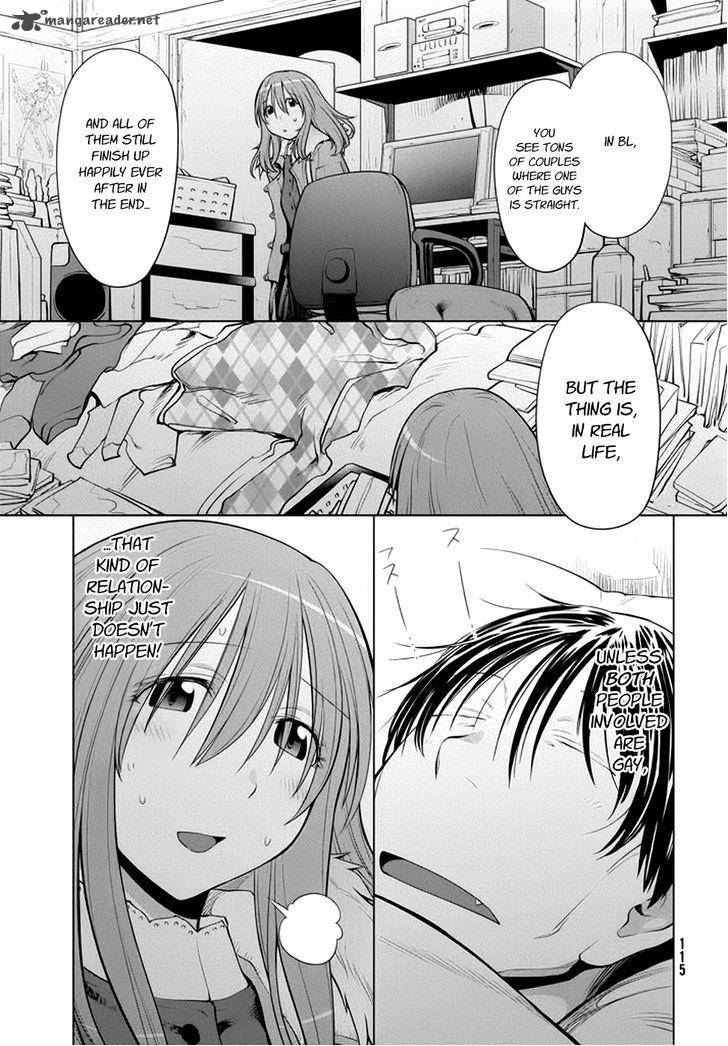 Genshiken 104 22