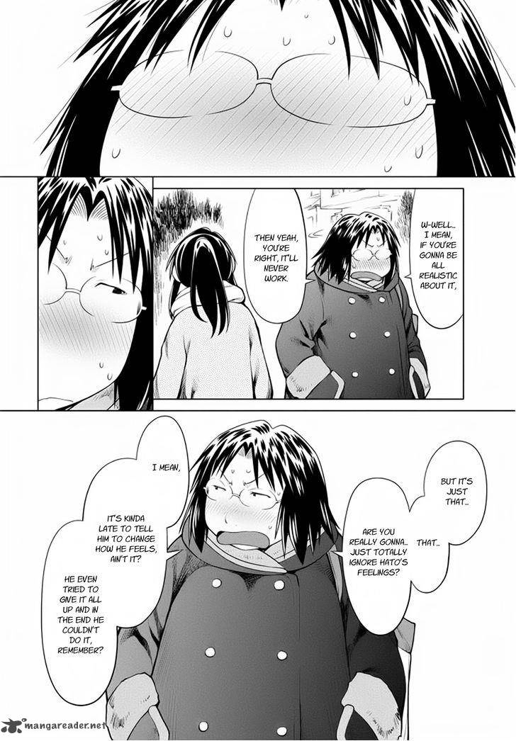 Genshiken 104 23