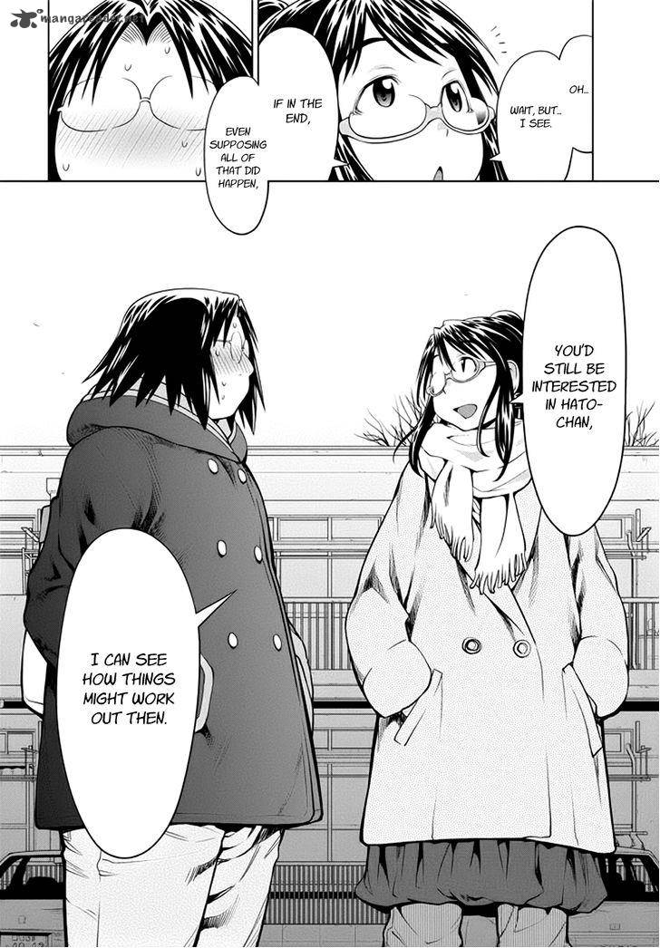 Genshiken 104 25