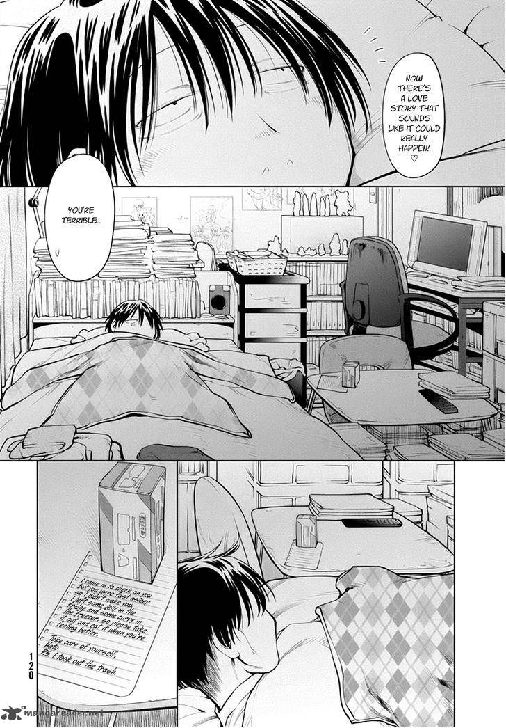 Genshiken 104 27