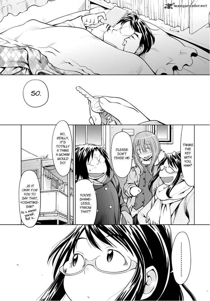 Genshiken 104 28