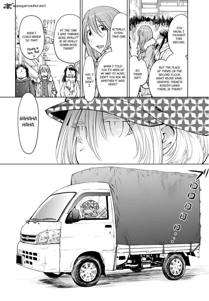 Genshiken 104 29