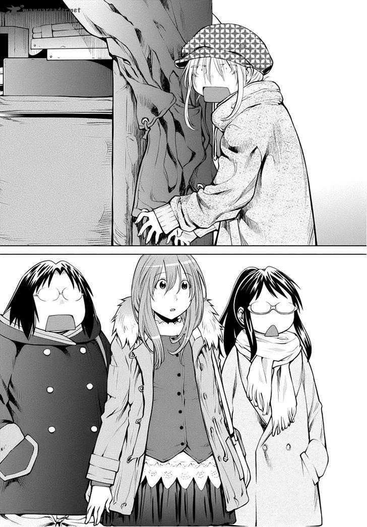 Genshiken 104 30