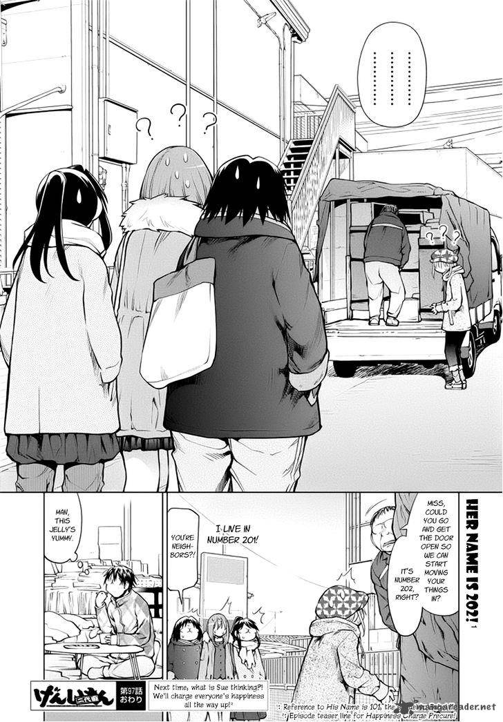 Genshiken 104 31