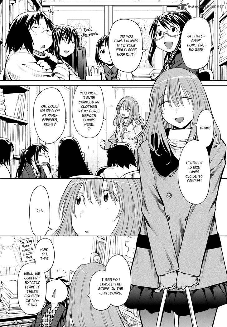 Genshiken 104 4