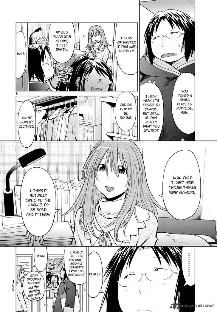 Genshiken 104 8