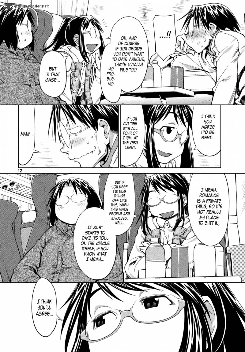 Genshiken 107 12