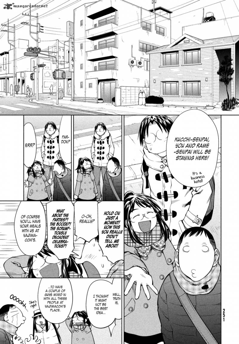 Genshiken 107 19