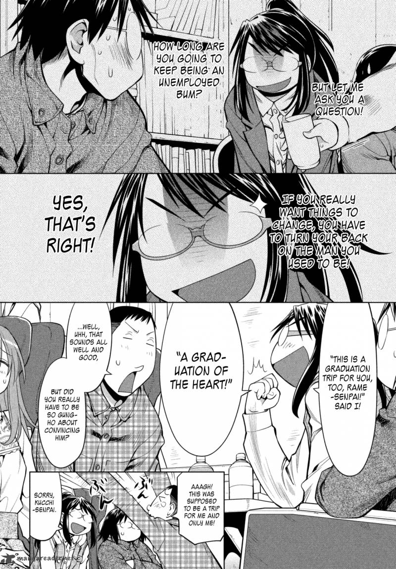 Genshiken 107 4