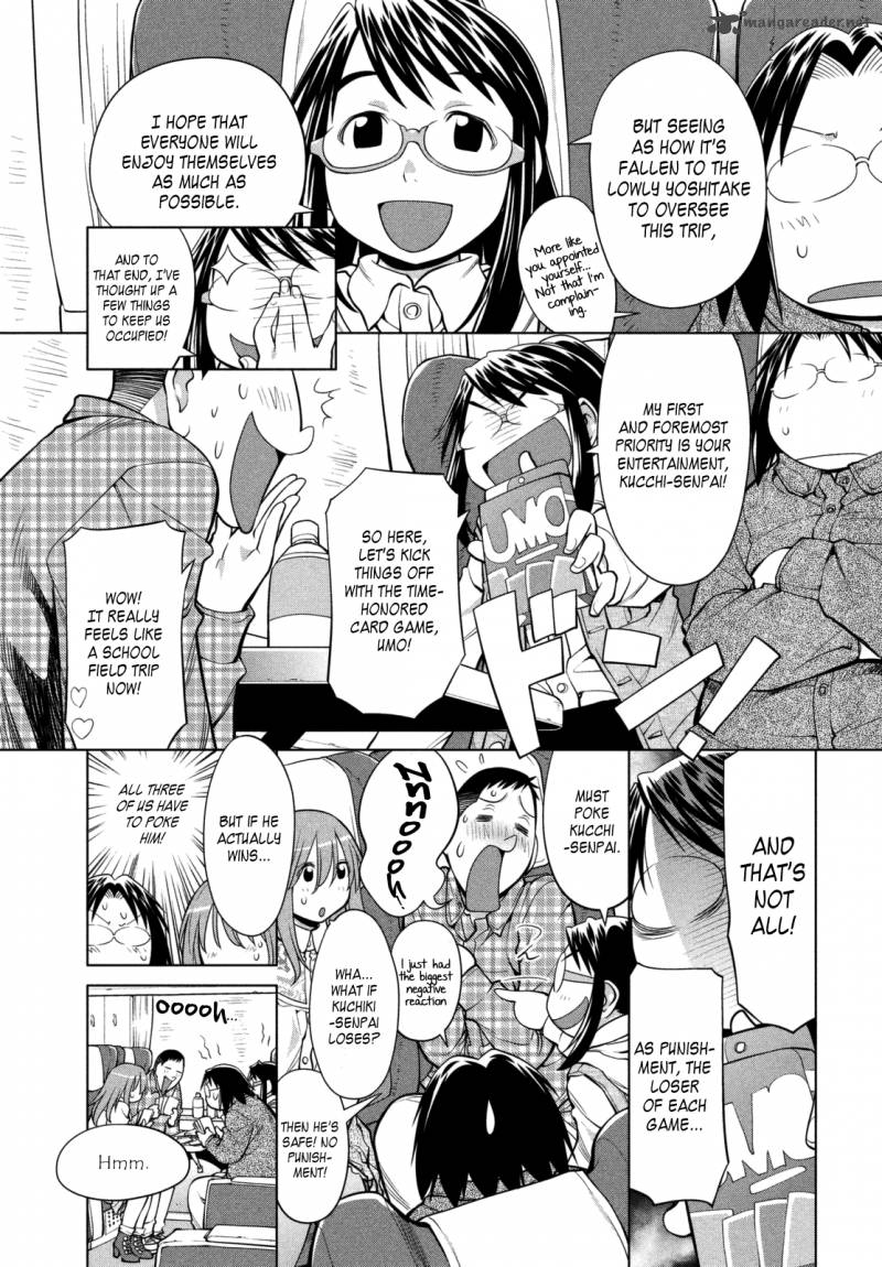 Genshiken 107 5