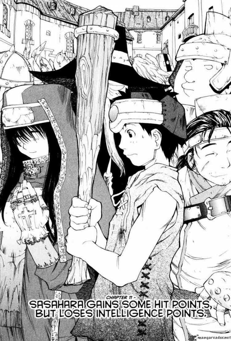 Genshiken 11 1