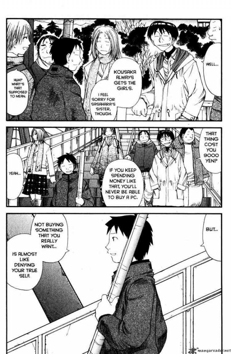 Genshiken 11 22