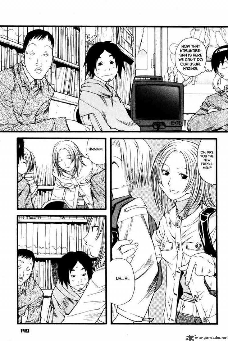 Genshiken 12 11