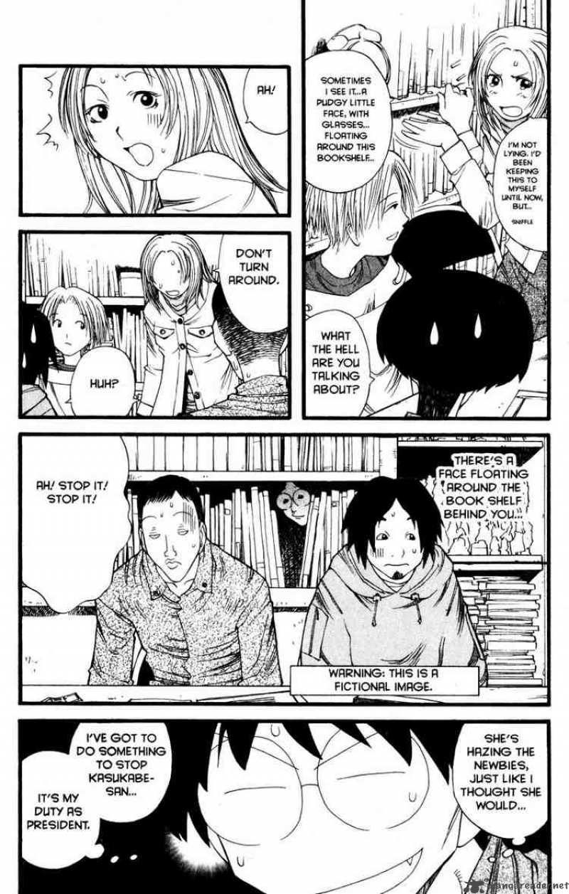 Genshiken 12 14