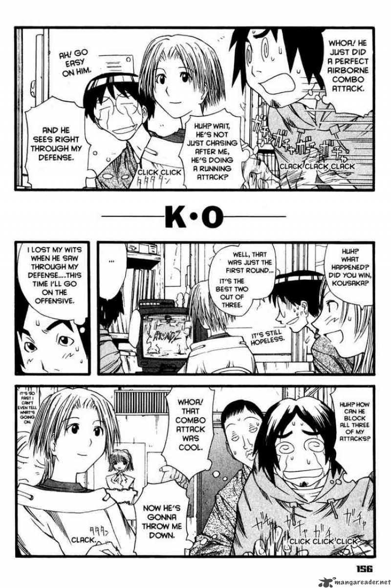 Genshiken 12 18