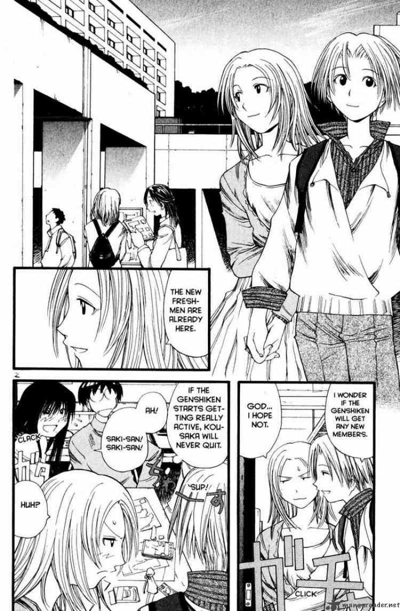 Genshiken 12 2