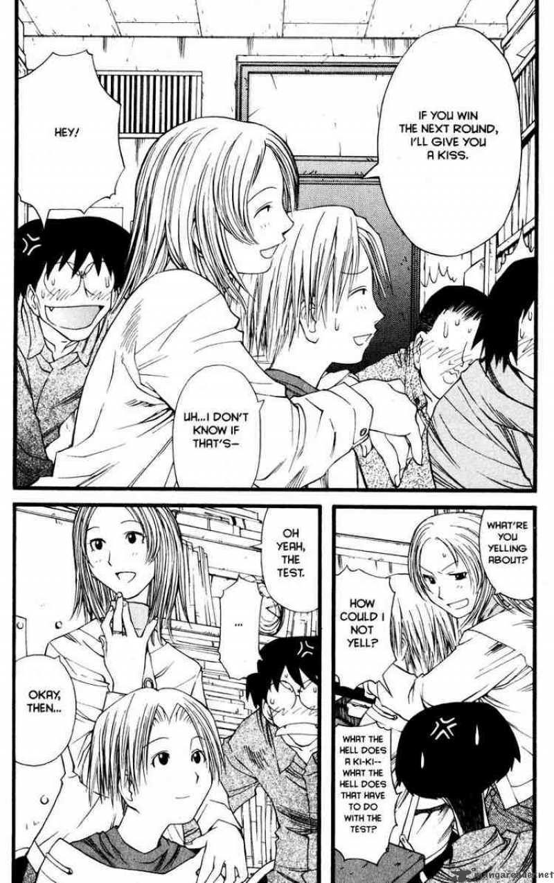 Genshiken 12 22