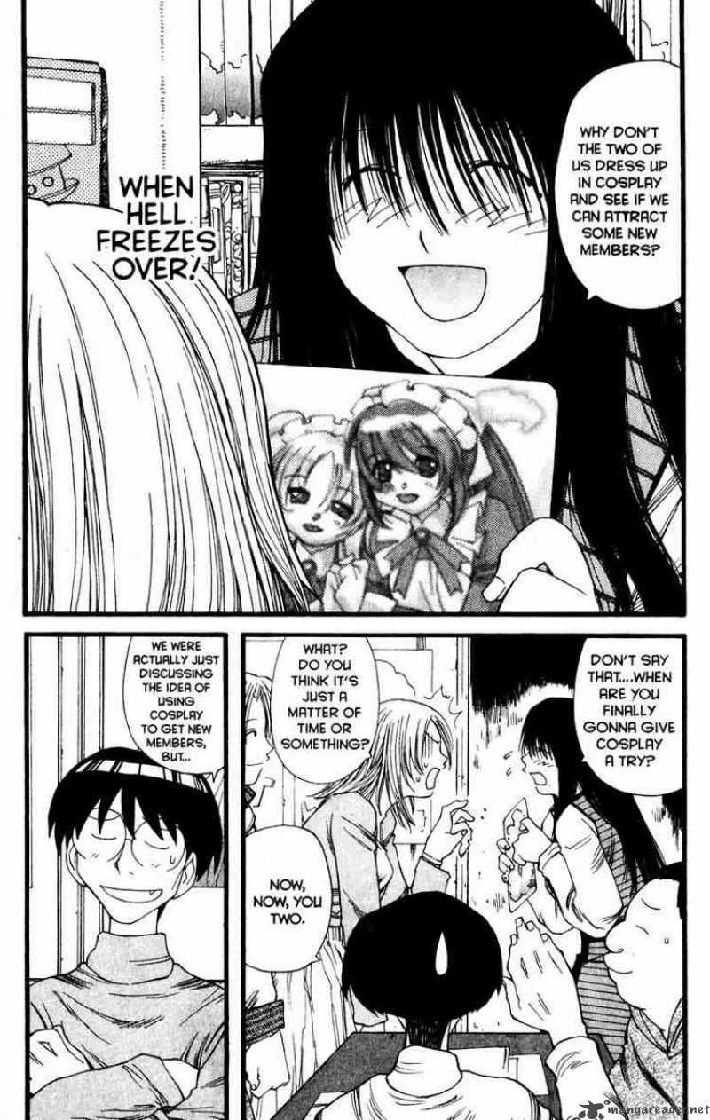 Genshiken 12 3