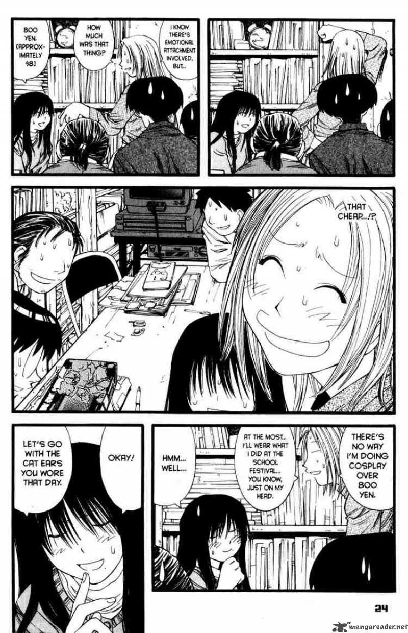 Genshiken 13 23