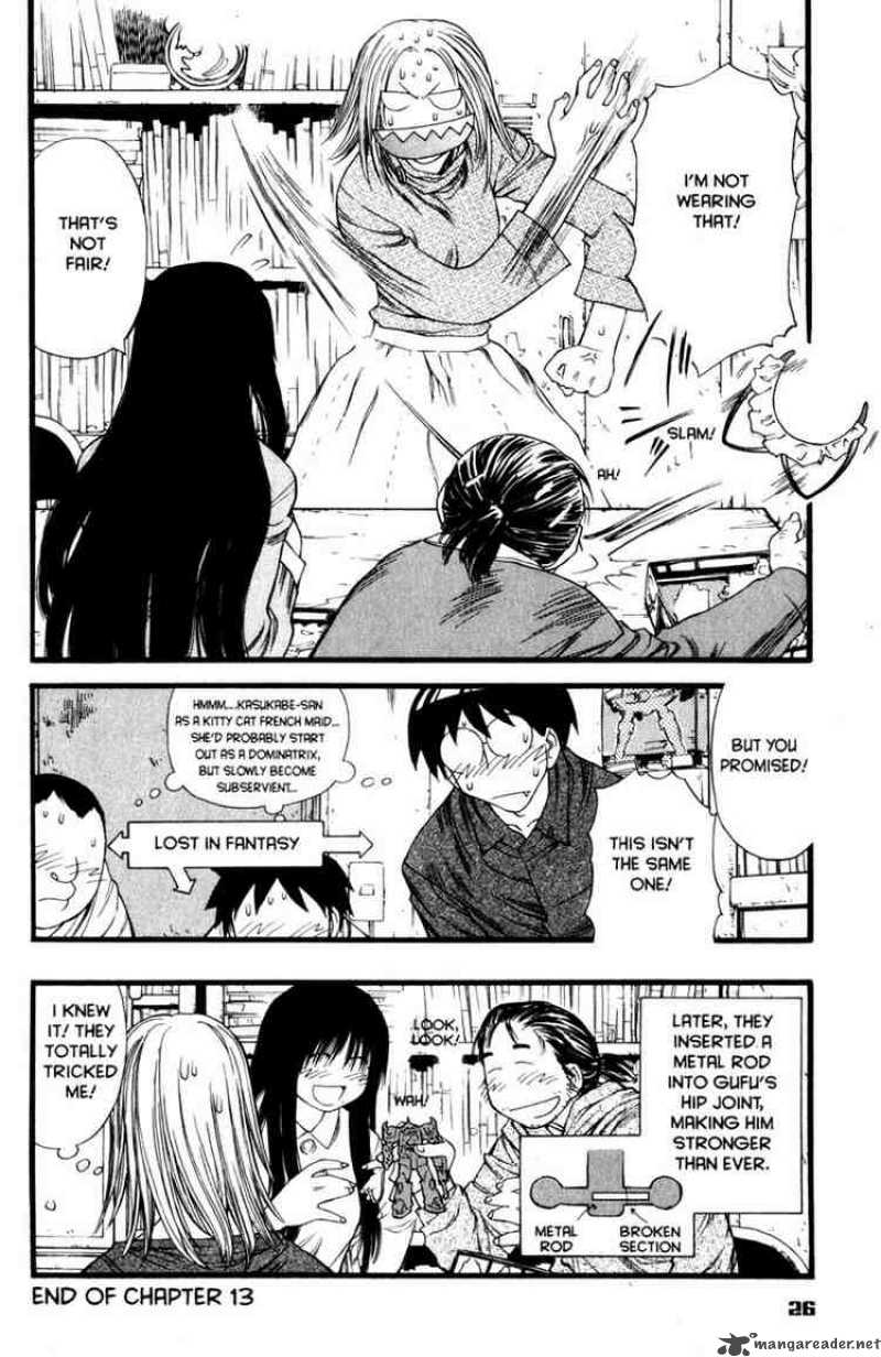 Genshiken 13 25