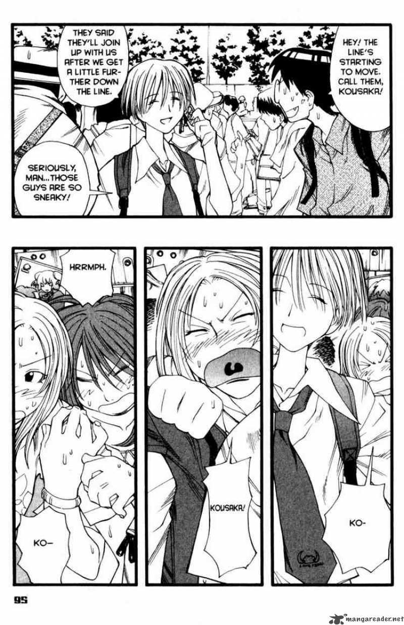 Genshiken 16 11