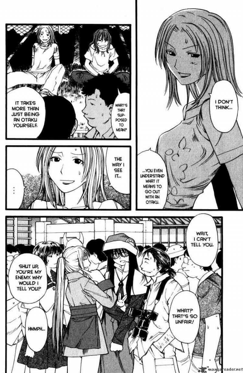 Genshiken 16 16