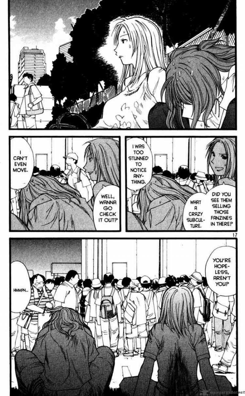 Genshiken 16 17