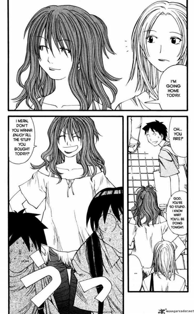 Genshiken 16 21