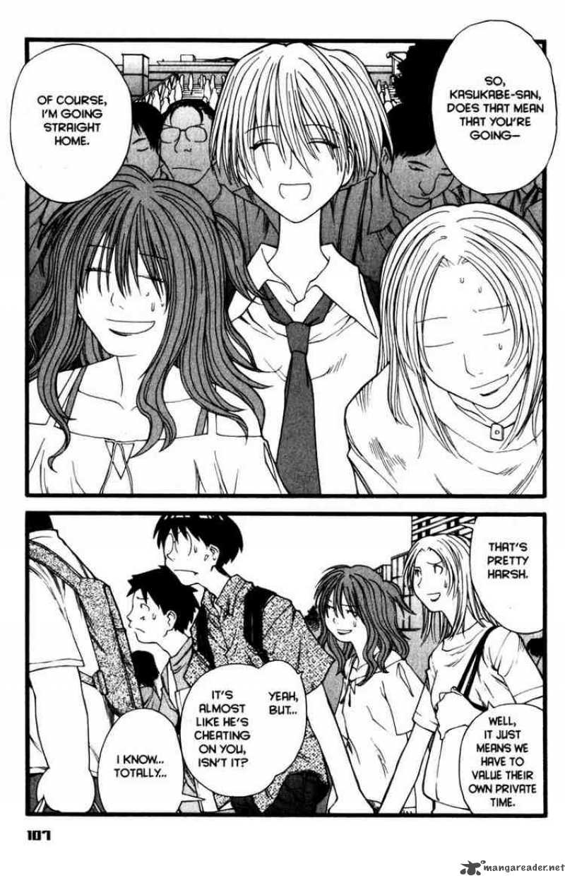 Genshiken 16 23