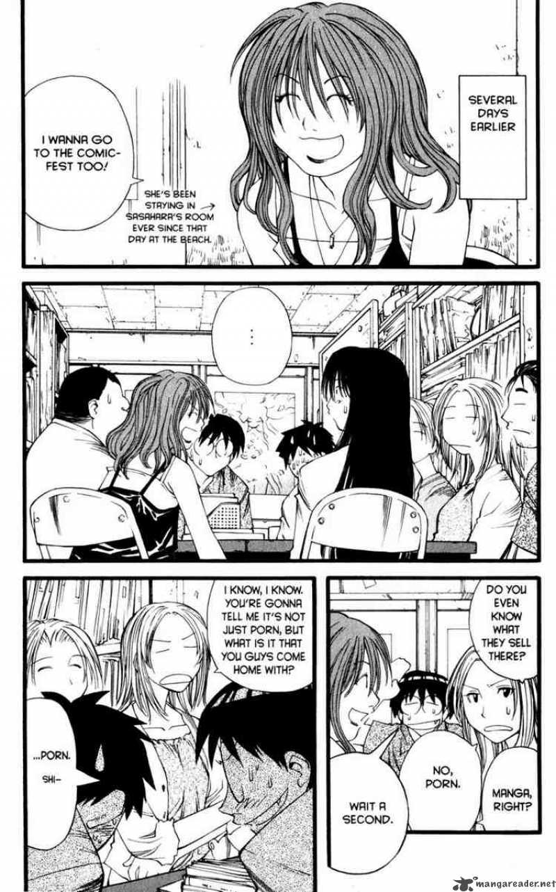 Genshiken 16 3