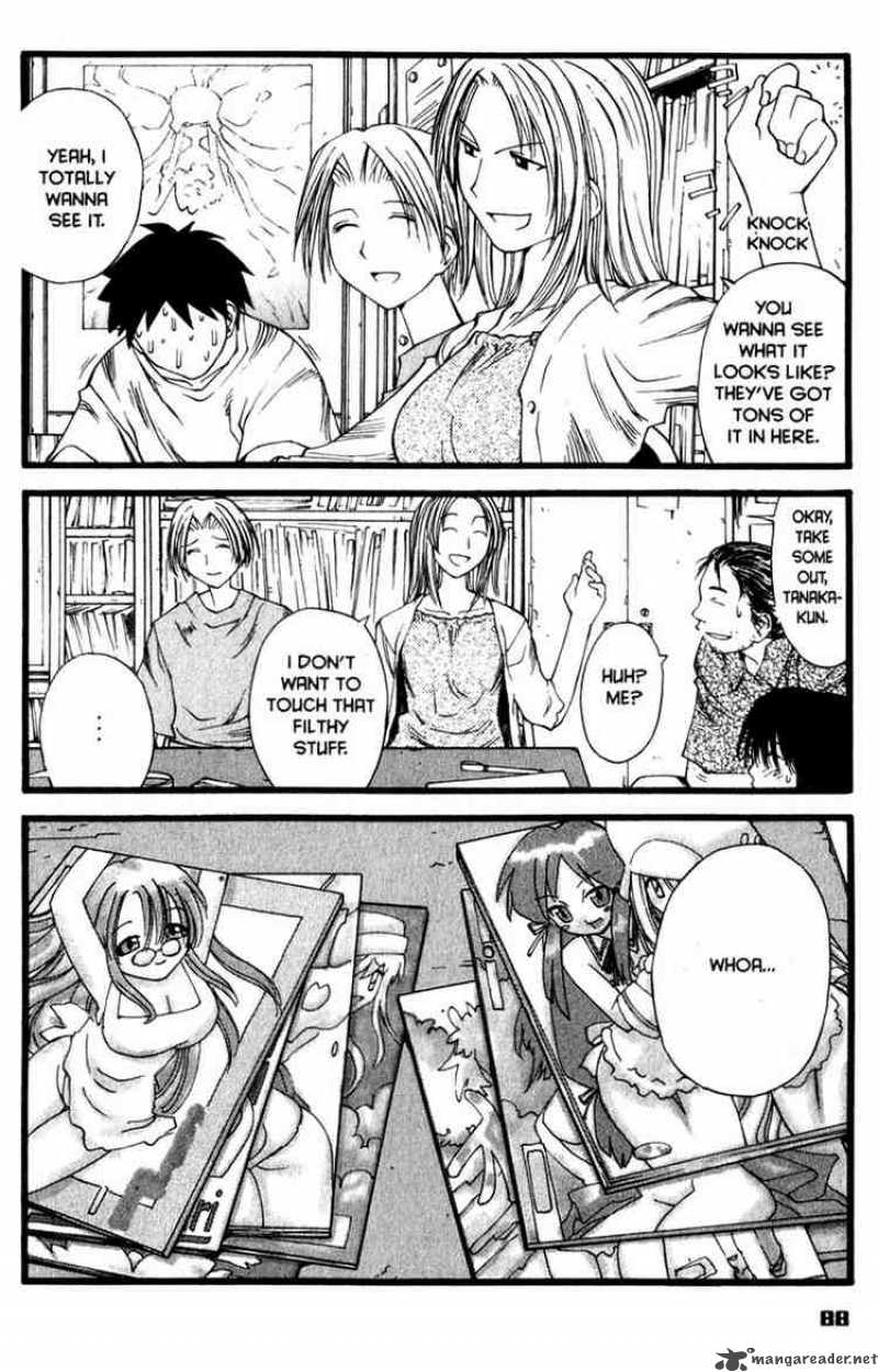 Genshiken 16 4