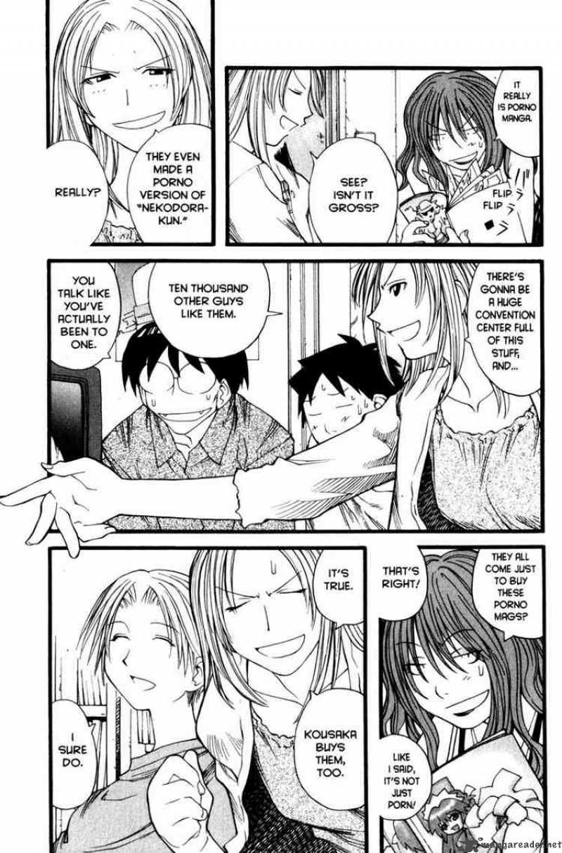 Genshiken 16 5